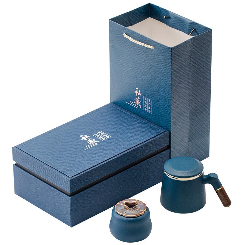Enterprise Company Bank Business Annual Meeting Opening Anniversary Ceremony Gift Printing Tea Can Cup