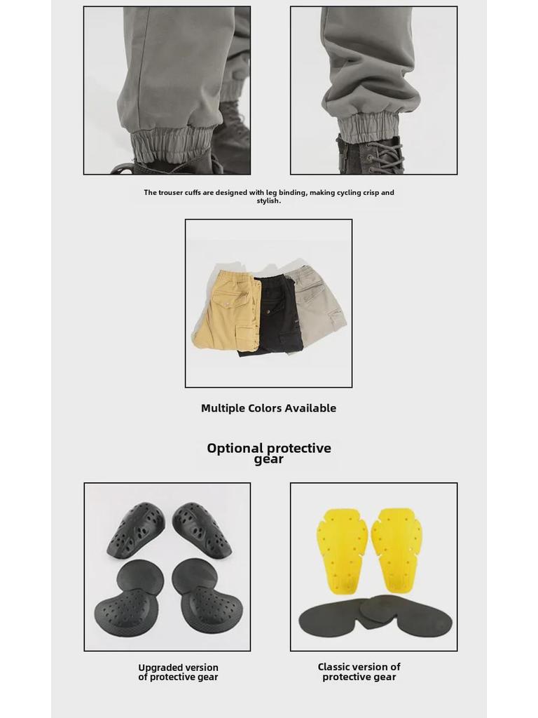 Унисекс всесезонные штаны для мотогонок: Защита от падения, много карманов, облегающий крой