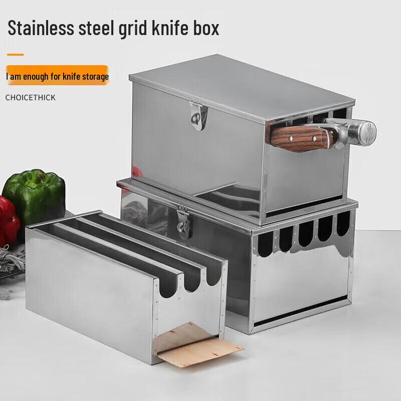Stainless Steel Commercial Kitchen Knife Storage Box