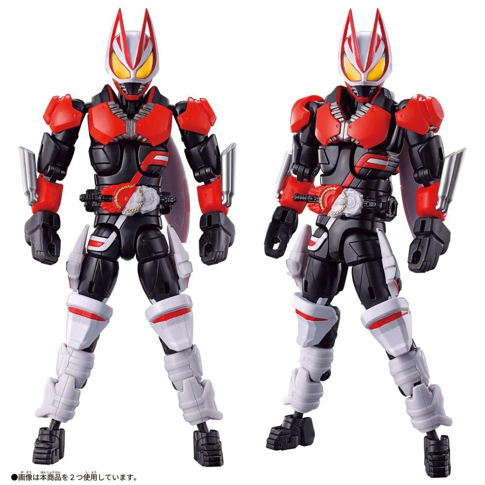 Bandai Kamen Rider Geets Revolve Change Figure Набор для набора Kamen Rider Geets Magnum Boost (Целевой возраст: 3 года и старше)
