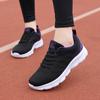 Hot Sneakers Shoes for Women Soft Flat Casual Shoes  Spring Summer Light Breathable Mesh Sneakers Walking New Ladies Shoes