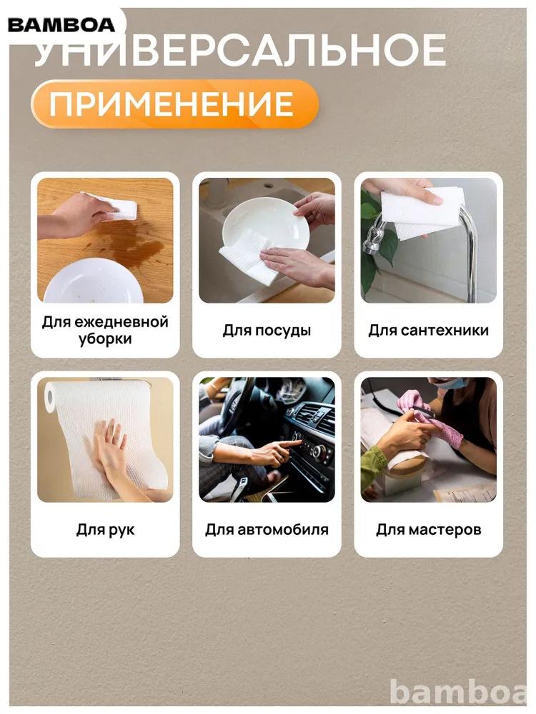 Утолщенные Одноразовые Кухонные Тряпки, Тряпки для Мытья Посуды, Нетканый Материал, Моющиеся и Для Влажного Использования.