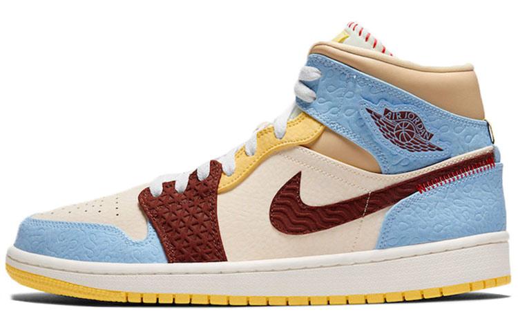 Maison Chateau Rouge X Jordan 1 Mid SE Fearless CU2803-200