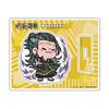 2nd Season Acrylic Stand Mocho NI "Jujutsu Kaisen" [Geto Suguru]