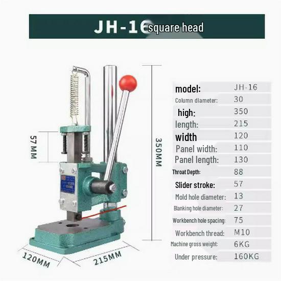 Бесшумный ручной станок для резки кожи с алмазным и круглым шилом для сборки малого ручного пресса
