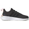 adidas Женская обувь Racer TR21 'Carbon Vapour Pink' Женская H00654