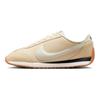 Nike Pacific Низкие Немецкие Армейские Кроссовки Мужские Желтые IM4006-200