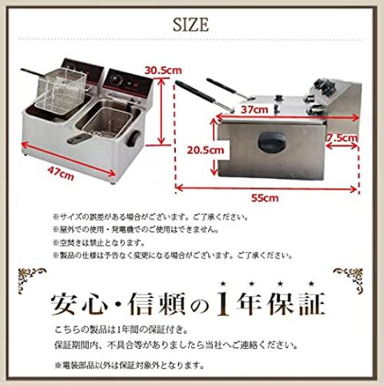 Electric Fryer 4L Two Tank Type Mini Fryer Tabletop Fryer Kitchen Equipment Fryer Mini Fryer Fried Food Cooking Utensil Home Use Commercial Use