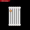 SUNFAR Steel Indoor Water Heating Radiator