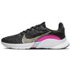 Женские кроссовки SuperRep Go 3 Flyknit Next Nature Premium Черный с золотисто-ягодным оттенком Антрацит металлик-золотой FB7156-001