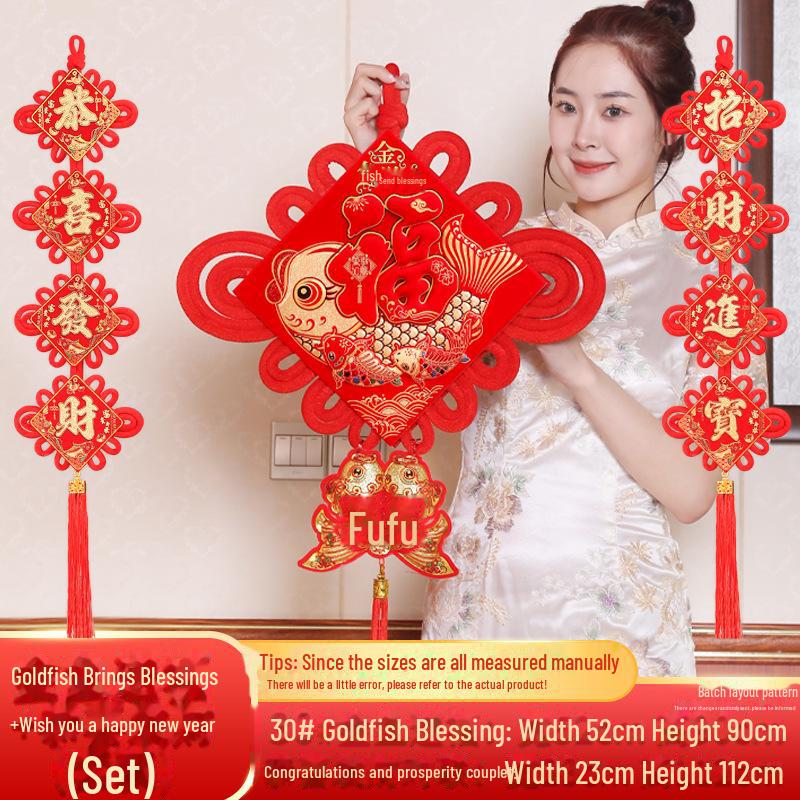 Goldfish Chinese Knot Pendant Set for Housewarming with Peace Couplet
