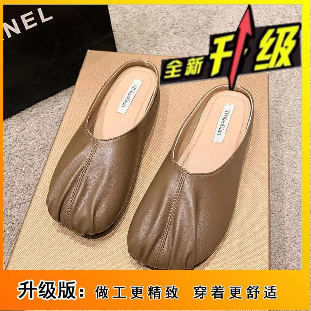 Корейская версия ретро сумки с плоским дном, шлепанцы с круглым носком и плиссировкой для женщин, верхняя одежда на весну и лето, новинка, повседневная, универсальная, крутая сл