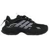adidas SHADOW FEVER Массивные кроссовки женские черные серые KJ9101
