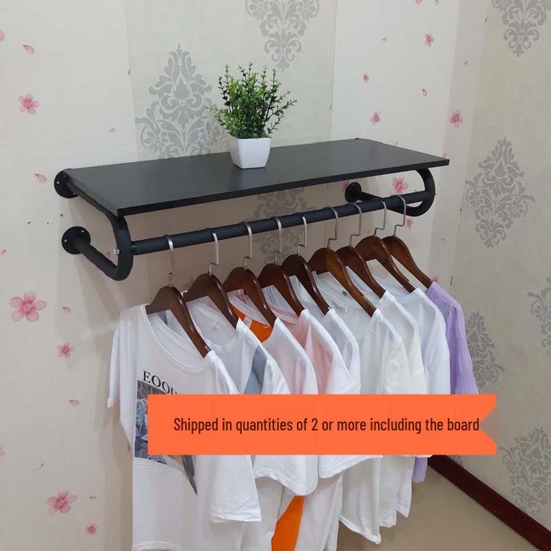 Wall-Mounted Clothing Display Rack for Children's and Women's Apparel