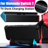 Зарядная док-станция для Nintendo Switch 2 2026 с HDMI-адаптером 4K 120 Гц / портом Type-C / USB-портом для аксессуаров к игре Switch