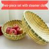 Bamboo Woven Steamed Bun and Vegetable Storage & Draining Basket