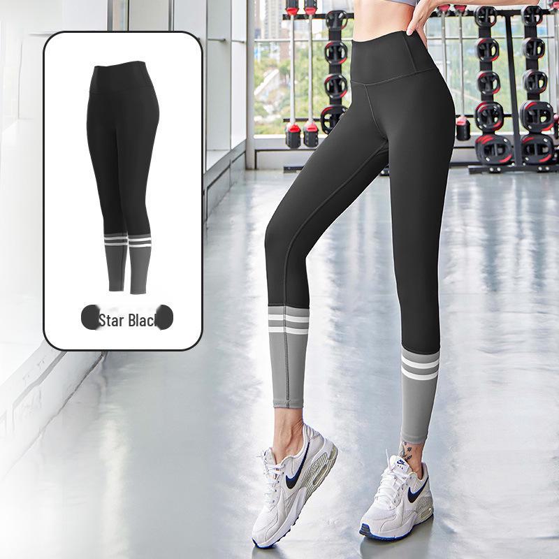 Juyitang Peach Halter Neck High-Intensity Yoga Top - Bra-Free Sports Suit