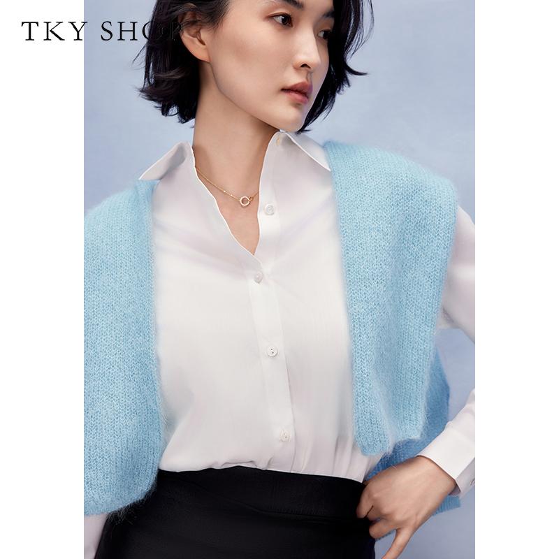 Simple White Long-Sleeved Women's Shirt