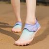 Outdoor beach shoes non-slip quick-drying children's anti-cut sea wading shoes men's and women's snorkeling creek parent-child shoes