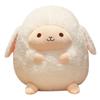 Adorable Plush Sheep Toy Cute Chubby Lamb Stuffed Animal For Girls Bedroom Decor