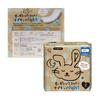Cotton Labo Органические хлопковые ночные гигиенические прокладки, 8 шт.
