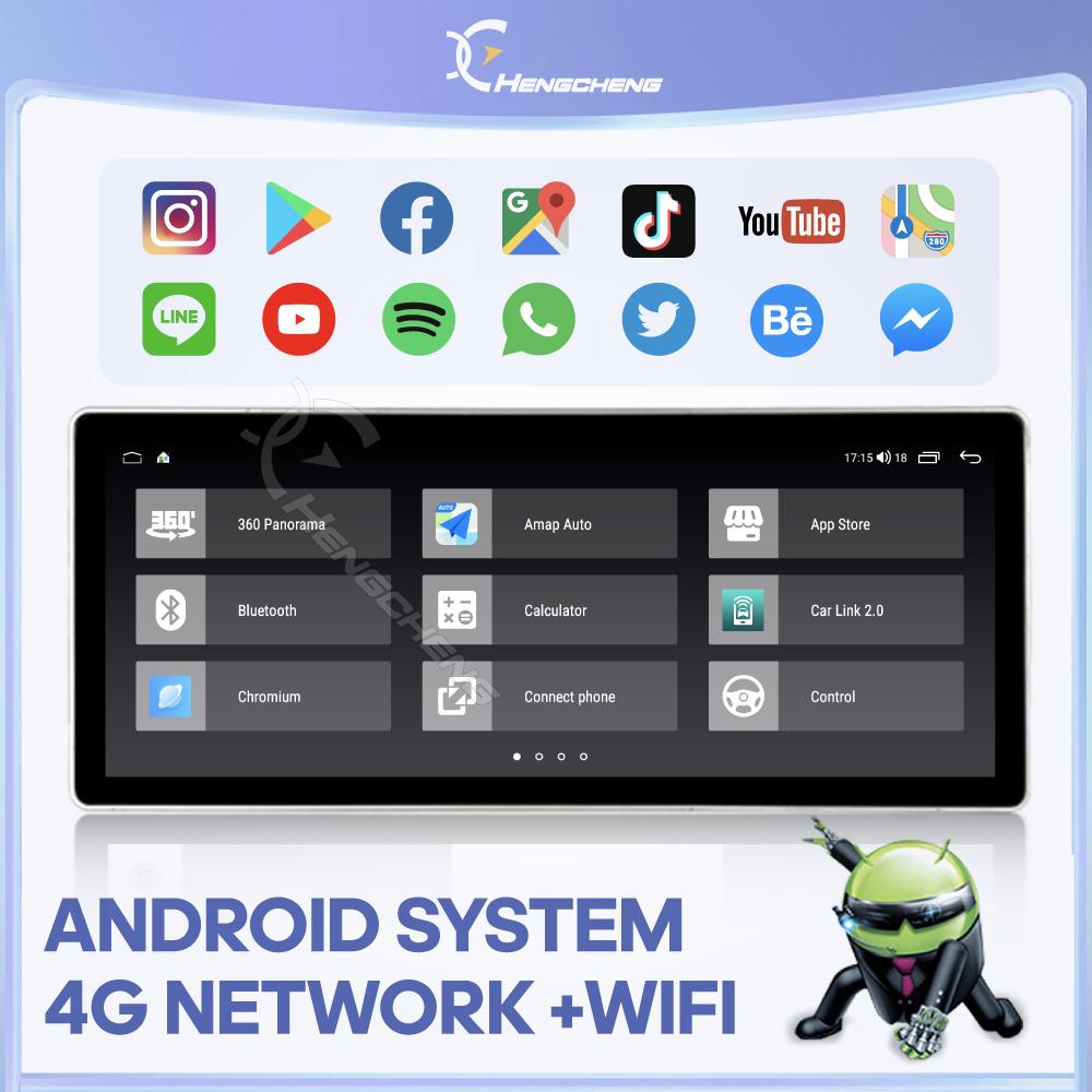 Автомобильный мультимедийный видеоплеер 12.3" для Land Rover Range Rover Vogue V8 L322 2002-2012 GPS-навигация Android12 8+256G CarPlay 4G