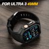 Комплект для модификации Корпус Силиконовый ремешок для Apple Watch Ultra 3 2 1 49 мм ТПУ Чехол Ремешок Для Iwatch 49 ММ Роскошный Запасной Браслет