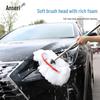 Assayri Multi-Purpose Cleaning Tools
