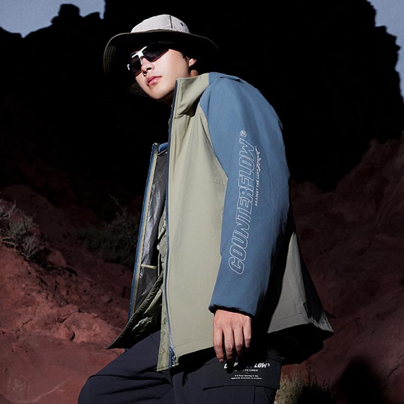 Многофункциональная защитная ветровка Li Ning CF Su Wan Long Jia Series, теплая куртка для кемпинга на открытом воздухе с цветными блоками, с капюшоном и застежкой-молнией AFDT821-2