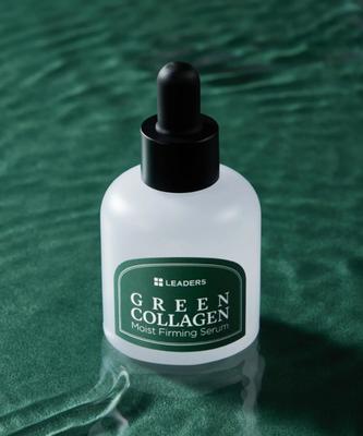 Leaders Cosmetics Leaders Зеленая сыворотка с коллагеном для увлажнения и упругости 30 мл
