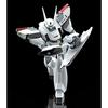 MODEROID AV 0 Peacemaker 1/60 Scale Assembled Plastic Model Kit Resale