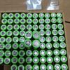 Аккумулятор 18500 LiFePO4 3,2 В 1000 мАч для бритвы/удалятеля ворса, разряд 3C