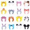 20Pcs Cute Headband Foil Balloon Animal Balloon Children'S Toys Party Decor