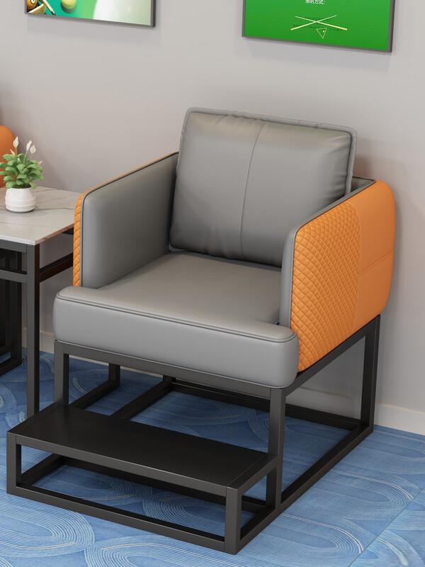 Luxury Billiards Lounge Chair