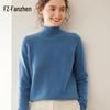 Fanzhen Women's Thickened Semi-High Neck Cashmere Blend Sweater