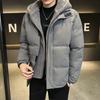 Plus Size Fashion Winter Hooded Warm Men Parkas  Outdoor Windproof Male Cotton Clothing Zipper Solid Color Jacket for Men