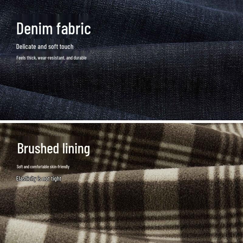 Мужские джинсы прямого кроя с начесом HLA