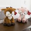 Toy Plush Deer Cute Cartoon Children Birthday Gift Cute Pet Home Decoration Doll