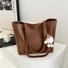 Korean Style Trendy Women's Shoulder Bag New Fashionable Large Capacity Tote Bag Casual Commuter Handbag Women's Bag