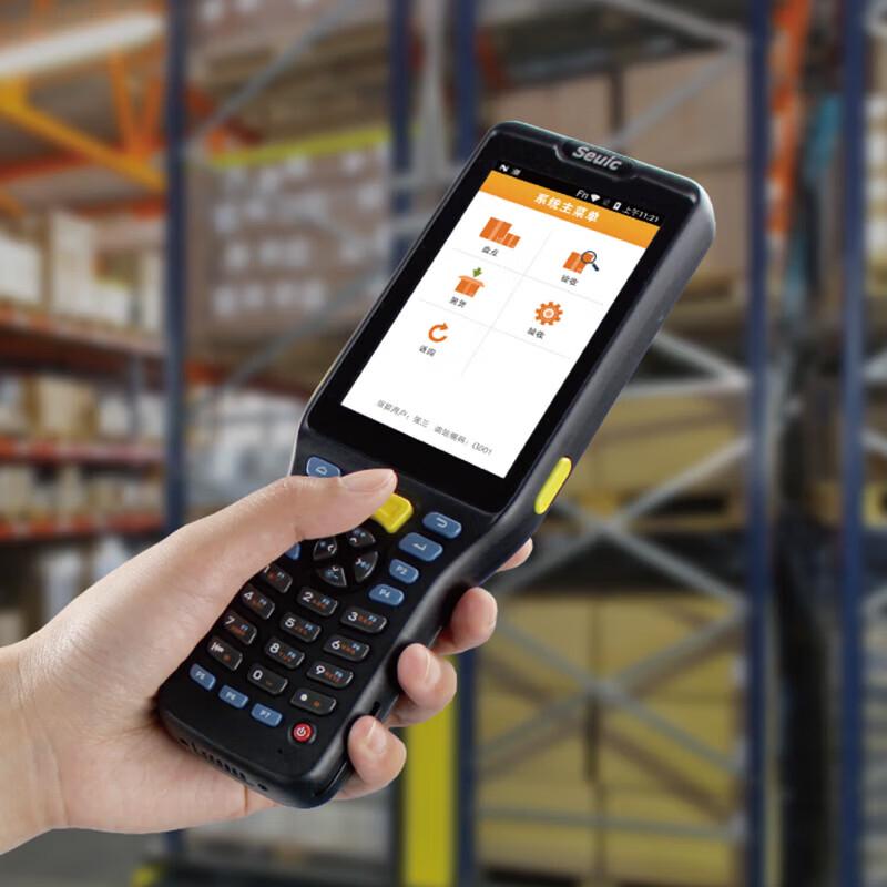Seuic Q7grip 4-inch Android Handheld Data Terminal
