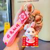 Adorable Rabbit Keychain Silicone Charm Perfect For Gifts And Backpack Decoration