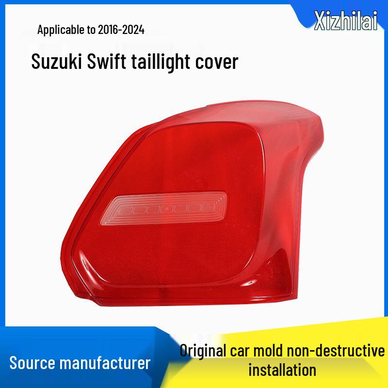 Красные накладки на задние фонари для Suzuki Swift 2016-2024 - Левая и Правая