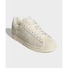 adidas Originals Superstar 2 Удобные Универсальные Скейт-Кроссовки Унисекс Бежевые KJ4566