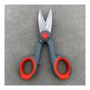 1pc Fishing Scissors Stainless Steel Serrated Shears Horse Scissors Pe Carbon Fishing Line Fishing Supplies Fishing Tools