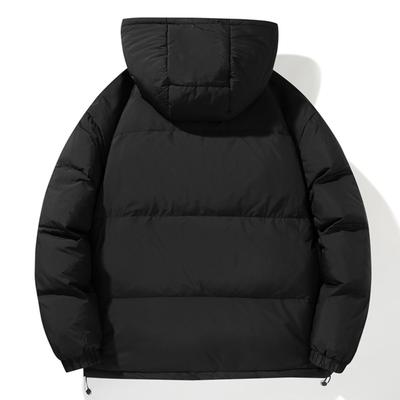 Новая модная верхняя одежда повседневная подростковая куртка универсальный топ хлебная одежда