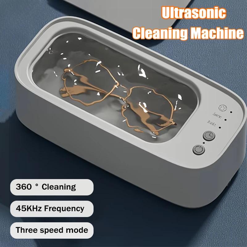 45khz Ultrasonic Cleaning Machine Ultrasonic Bath For Glasses Jewelry Ring Watches Dentures High Frequency Ultrasonic Cleaner