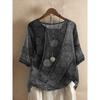 GMXIA Women's Loose Fashion Loose Digital Print Casual Top