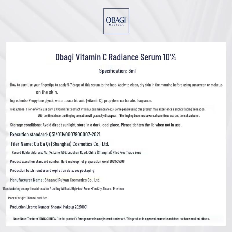 Obagi Vitamin C Brightening Serum 10%