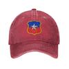 Chile Flag Baseball Cap Cotton Sun Protection Unisex Women's Adjustable Dad Hat