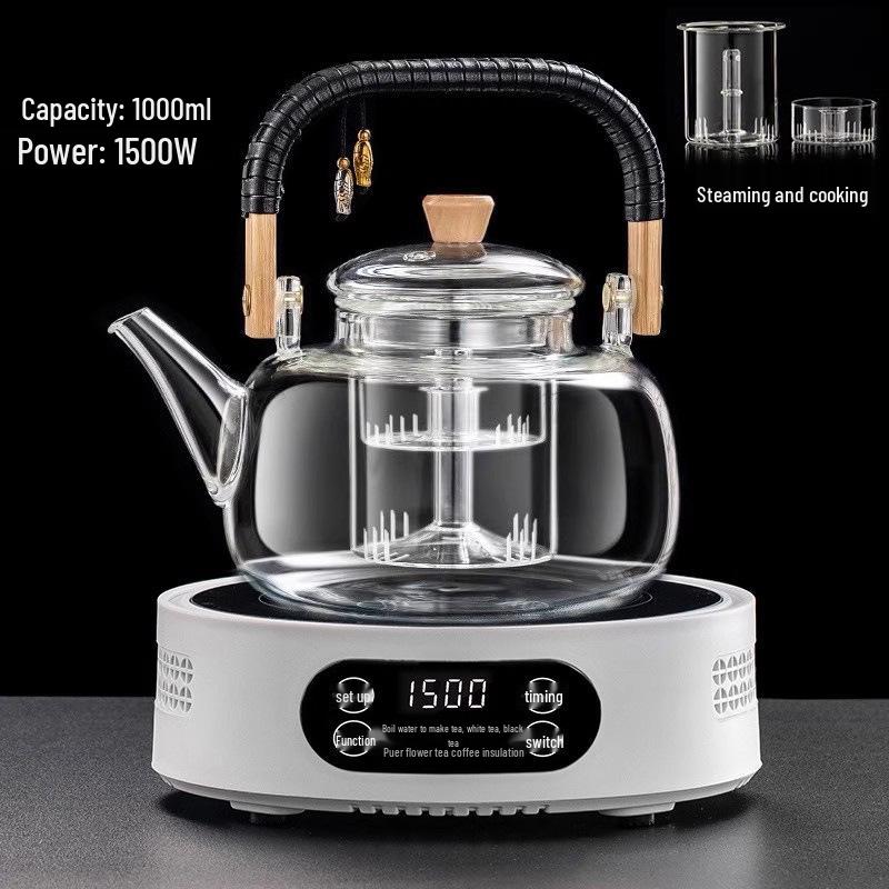 Mi Керамический 1500 Вт Мини Чайник и Индукционная Плита - Автоматический Подогрев, Компактный Дизайн для Дома